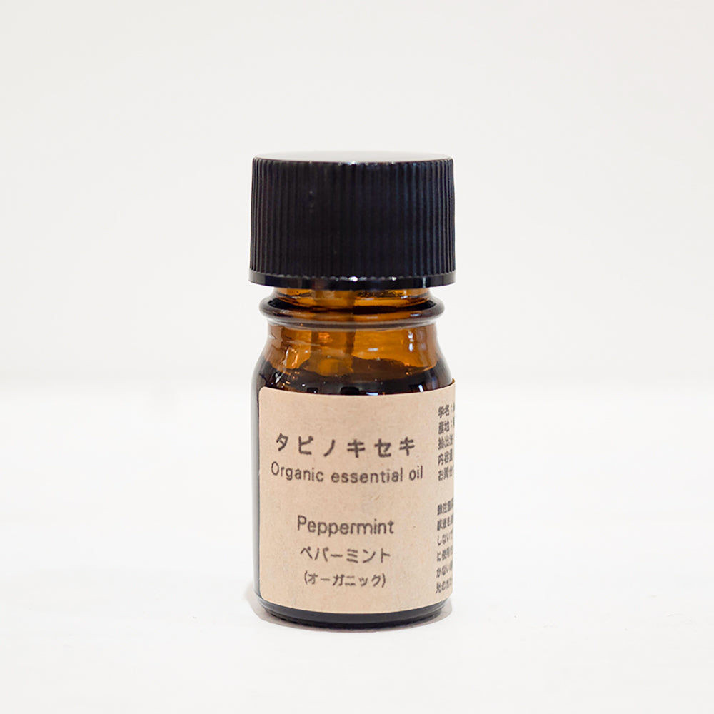 Organic aroma oil peppermint