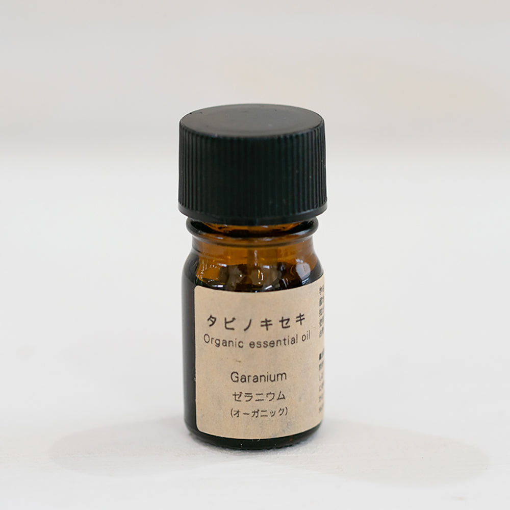 organic aroma oil geranium