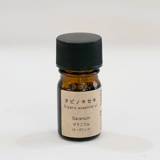 organic aroma oil geranium