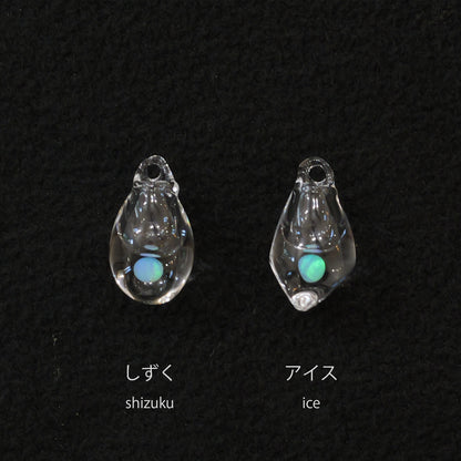 moon アロマネックレス