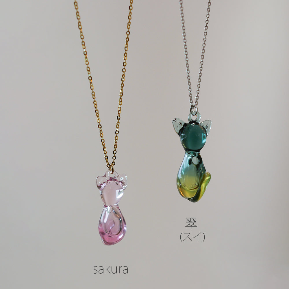 アロマネックレス  neko