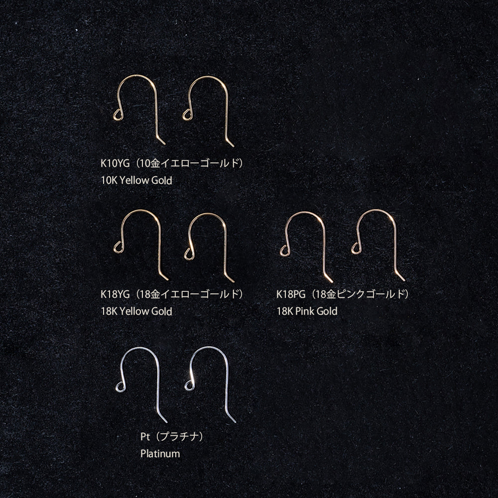 夕凪moon　アロマピアス　フックタイプ