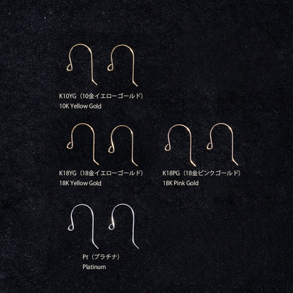 夕凪moon　アロマピアス　フックタイプ
