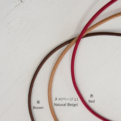 Smart leather bracelet (single)