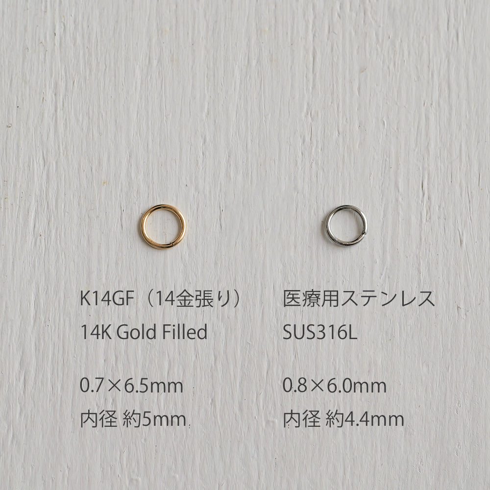 Shizuku aroma pendant
