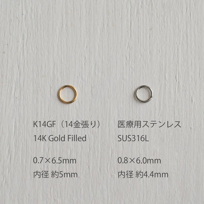 Shizuku aroma pendant