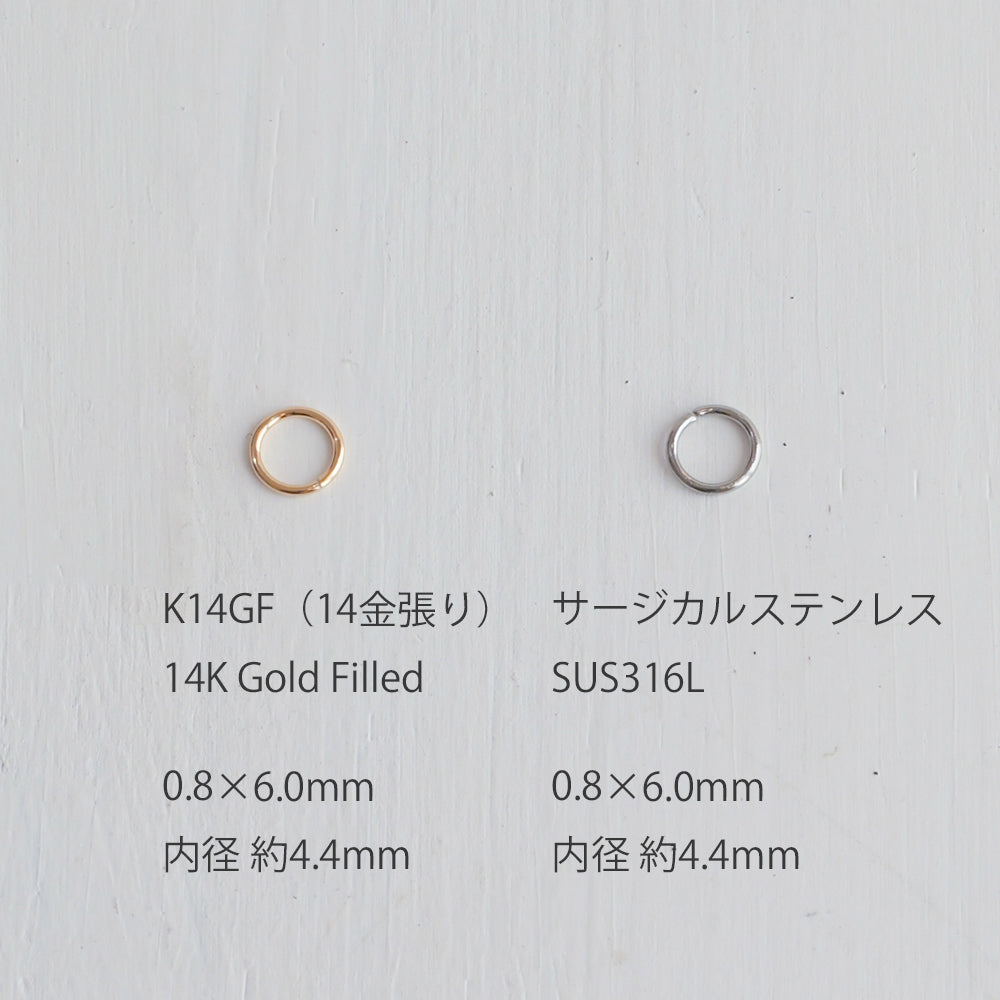 Shizuku aroma pendant
