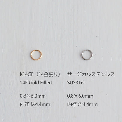 Shizuku aroma pendant
