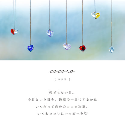 cocoro　アロマピアス　チェーンタイプ