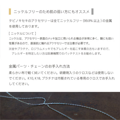 moonピアス　フックタイプ