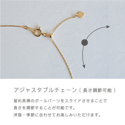 sakura アロマネックレス　ロング
