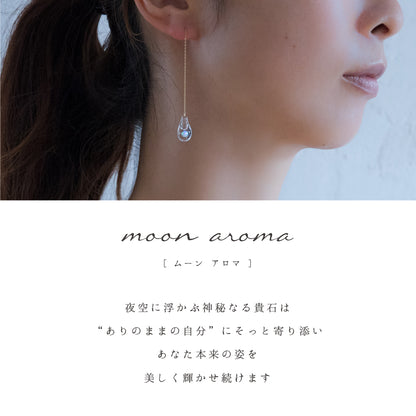moon アロマペンダント