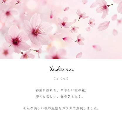 sakura　アロマイヤリング