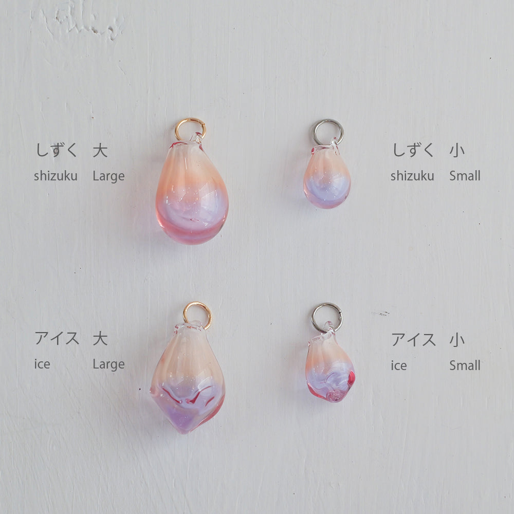 Shizuku aroma pendant