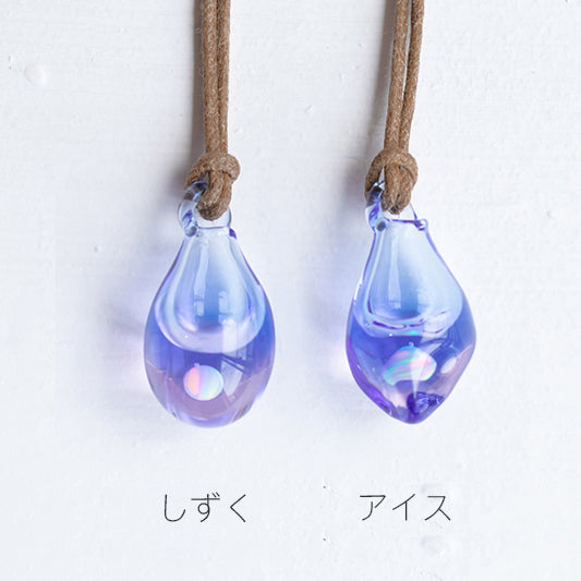 夕凪moon アロマペンダント