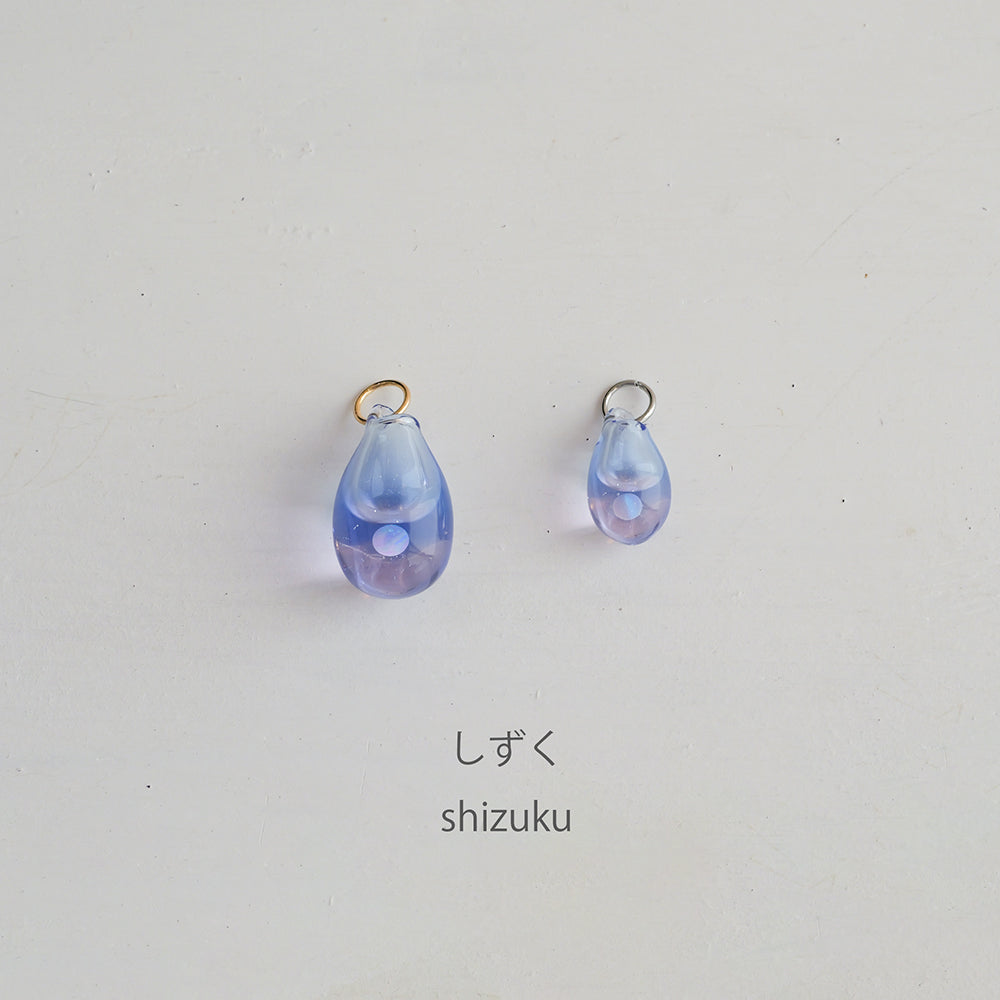 Shizuku aroma pendant