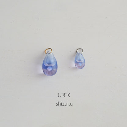 Shizuku aroma pendant