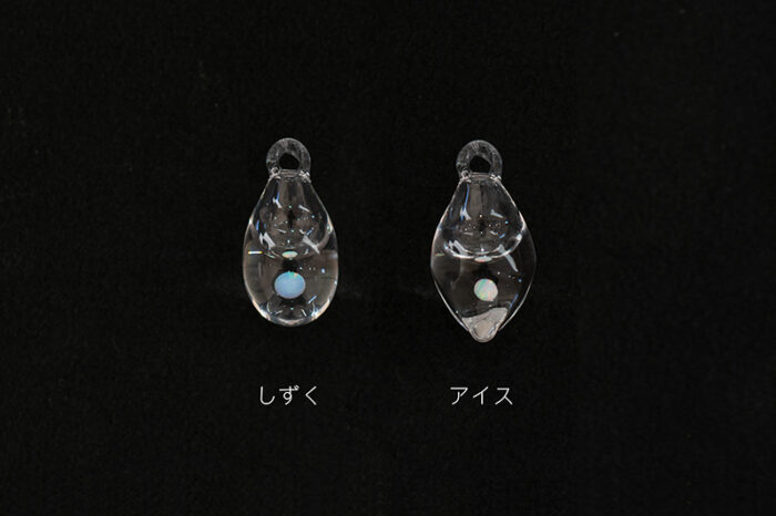 しずくアイス比較_moonアロマ_紐サイズ