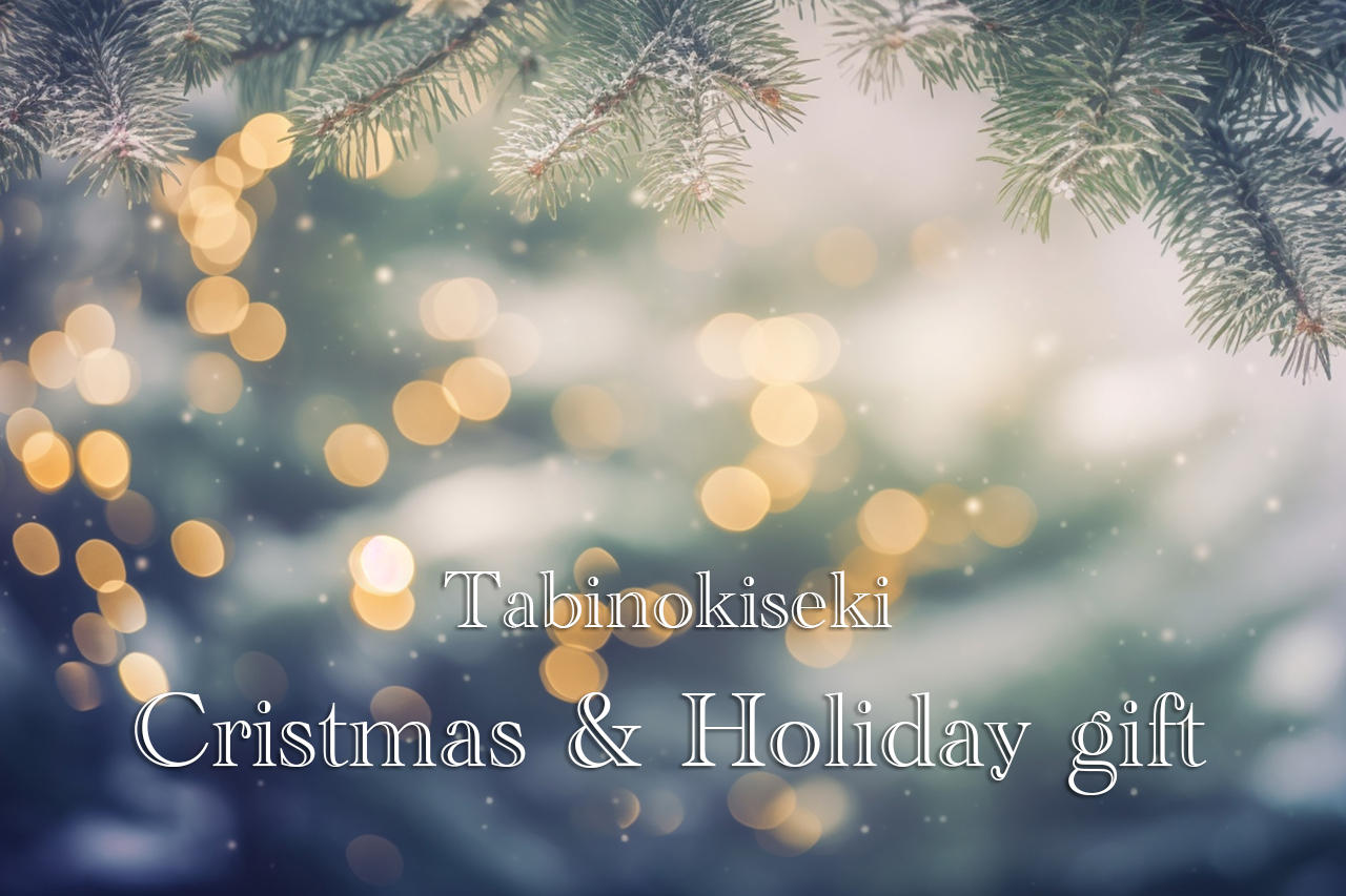 cristmas&holiday gift クリスマスプレゼントやホリデーギフトにおすすめな作品をチョイス。期間限定でジュエリーボックスのプレゼントも。トップページ用